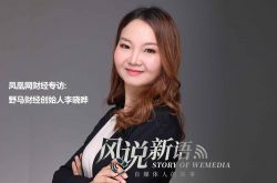 （5分钟科普）杭州咨询公司排名前十_哔哩哔哩-3